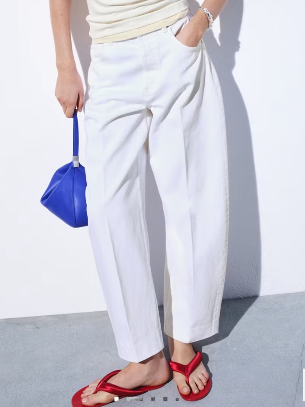 MANGO High-Rise Balloon Jeans in Off White